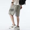Summer Elastic Waist Letter Printing Shorts Male Loose Casual All-match Sports Shorts Men Knee Length Short Pants