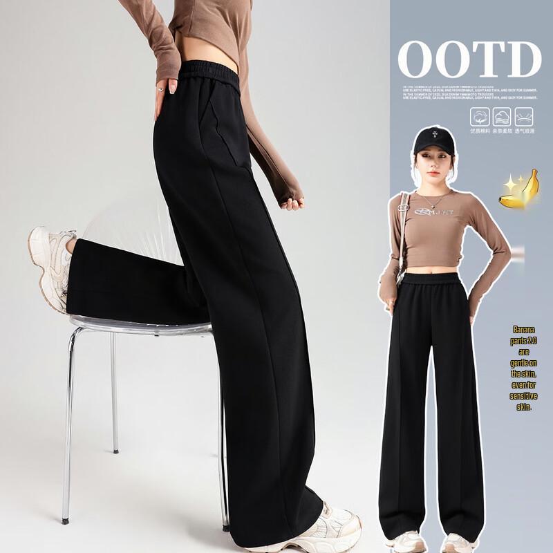 Women's High-Waist Draped Wide-Leg Casual Pants