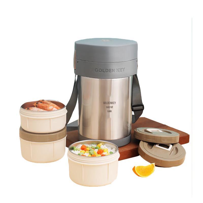 Golden Key 2.2L 3-Layer Stainless Steel Vacuum Insulated Food Jar