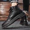 New Autumn and Winter Men's Casual Plus Velvet Leather Shoes Water Proof Warm Thick Non-slip High-top Boots