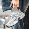 New Fashion New Men's Fashion Casual Low Top Sports Shoes Students Thick Sole Comfortable Sneakers Boys Male Classic Breathable Basketball Shoes