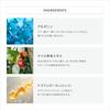 Shiseido Professional Adenovital Eyelash Serum Beauty Essence 6g Set 2