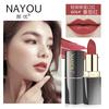 Daily Versatile Lipstick With Fine, Long-lasting And Not Easy To Fade