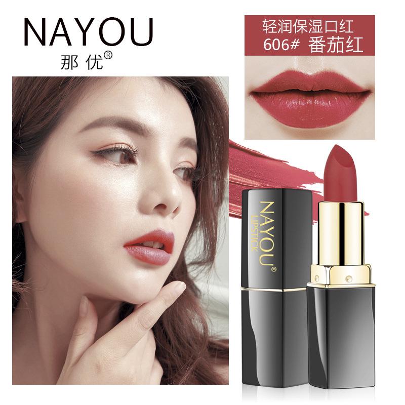 Daily Versatile Lipstick With Fine, Long-lasting And Not Easy To Fade