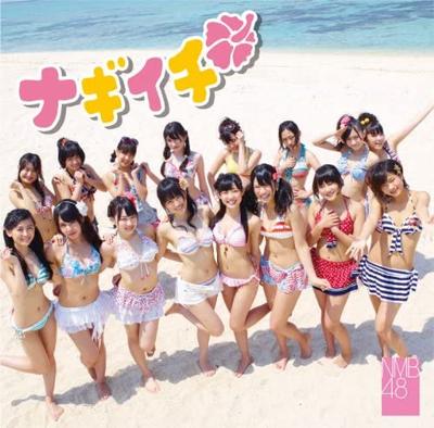 CD NMB48 - Nagiichi (Regular Edition Type-B) YRCS90012 Japan Japanese Pop Star Used