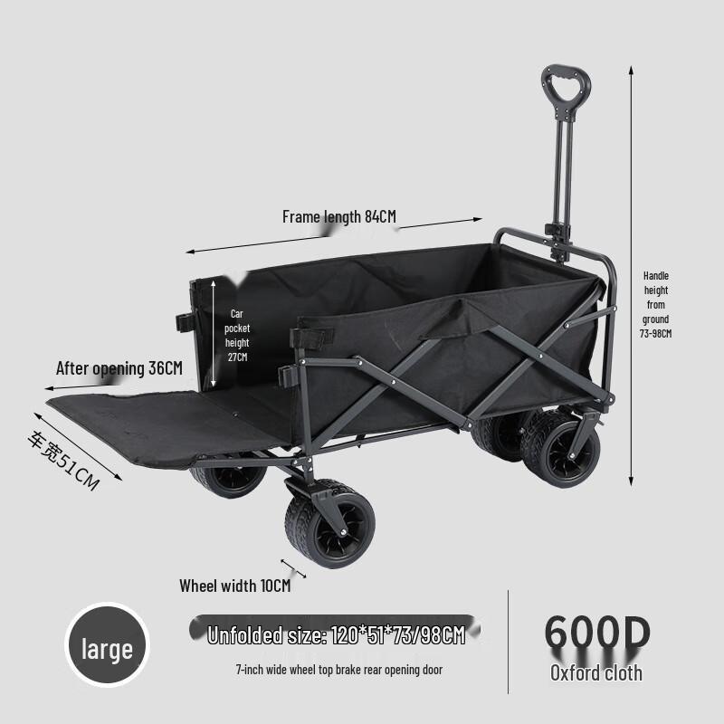Portable Folding Camping Cart