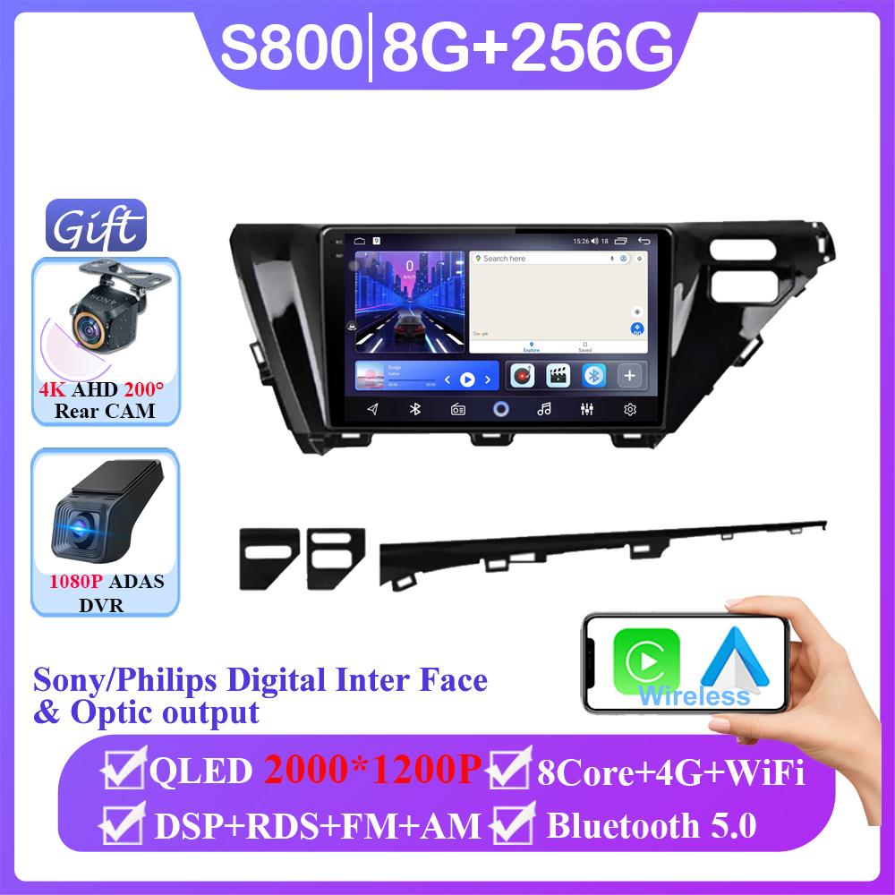 Android Car For Toyota Camry 8 XV 70 2017 - 2020 Car Unit Multimedia Carplay Android Auto 4G 2din GPS Player Radio Wireless BT