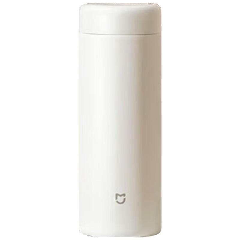 Xiaomi Mijia Pocket Vacuum Insulated Mug