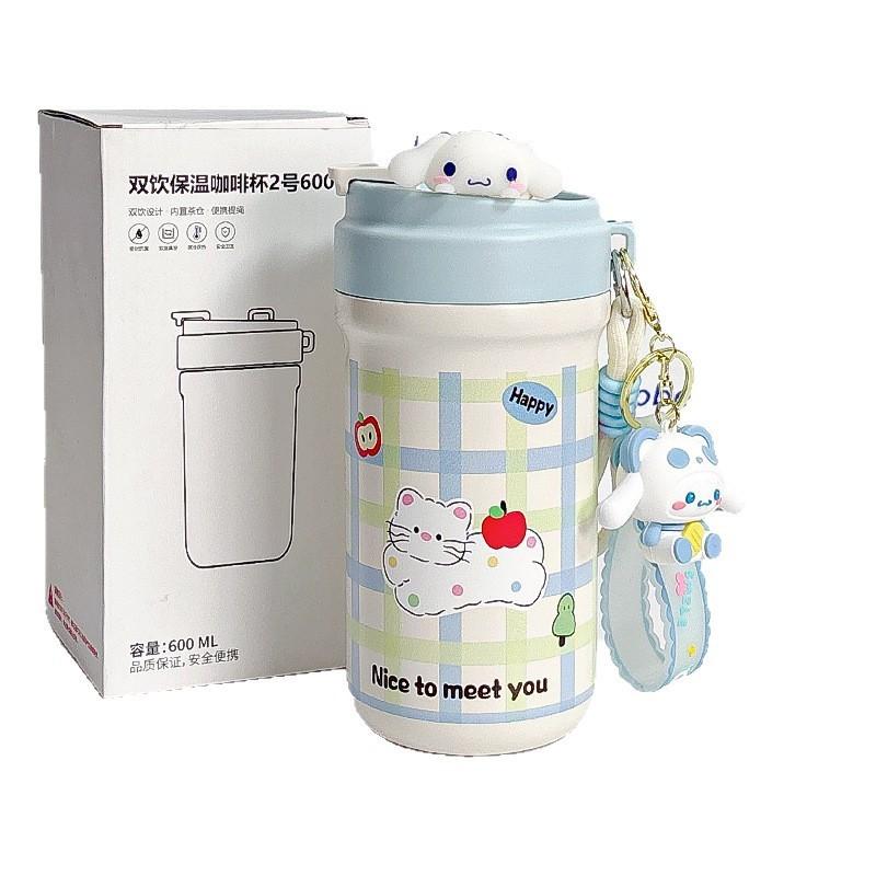 Sanrio Stainless Steel Travel Mug With Handle And Leakproof Lid For Kids And Students