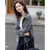 Women's Relaxed Fit Stand Collar Cardigan Jacket
