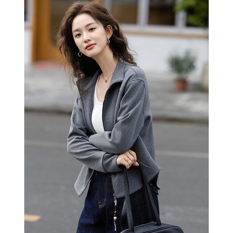 Women's Relaxed Fit Stand Collar Cardigan Jacket