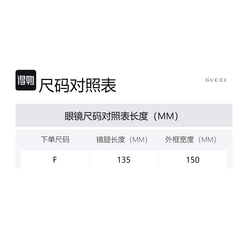 GUCCI Double G Pendant Metal Square Sunglasses Women's