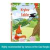 Happy Reading Bar: Classic Books for 3rd-6th Grade Lower Semester - Little Clumsy Bear Series, China