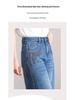 Jeans Évasés Brodés Style Rétro Américain pour Femmes - Collection Printemps/Automne 2026 Pantalons Amples Amincissants Coupe Droite Longueur Cheville Tendance