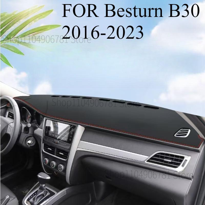 FOR Besturn B30 2016- Car Dash Mat Dashmat Dashboard  Cover Sun Shade Dash Board Cover Carpet  Accessories
