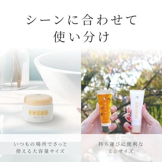Yojya Official Hand Cream Set (30g x 3) Moisturizing Hydration Absorption Plant-Based Natural Ingredients Included