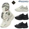 Discovery Expedition Gore Tex Fully Waterproof Lux Gorecup Trekking Shoes Sh4513