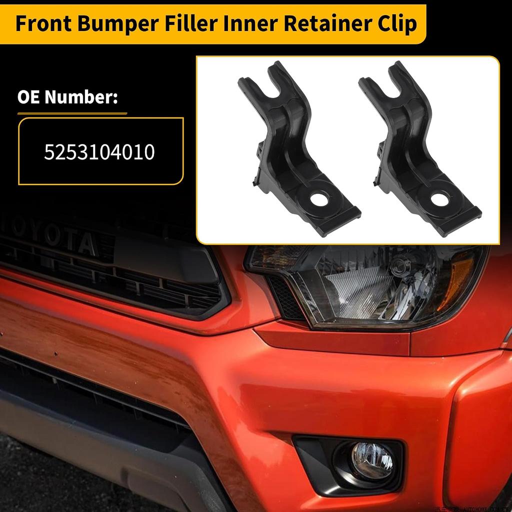 Front Bumper Filler Inner Retainer Clip for Toyota Tacoma 2012-2015 No.52531-04010 Left Right Side 2Pcs