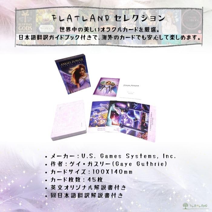[Inklusive japanischem Begleitheft] Angel Power Weisheitskarten Orakelkarten FLATLAND Authentisch