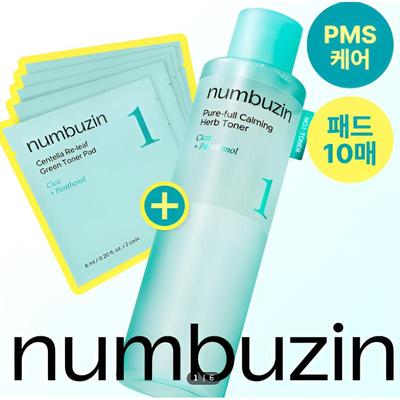 No.1 Clear & Calm Soothing Toner 300ml Set (+10 Pads)