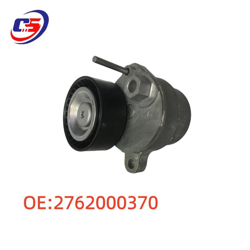 Mercedes-Benz W276 Engine Belt Tensioner Pulley 2762000370 Compatible