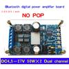 TPA3116 Bluetooth Digital Amplifier Board 50W×2 2.0 Channel Stereo Amplifier Module DC4.5-27V No Pop Sound With Acrylic Shell