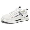 Męskie letnie oddychające sneakersy z siateczki: Modne, na grubej podeszwie, casualowe i wszechstronne buty do skateboardingu.