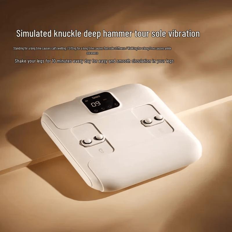 Breo IFOOT 5 Foot Massager CN plug (adapter included)