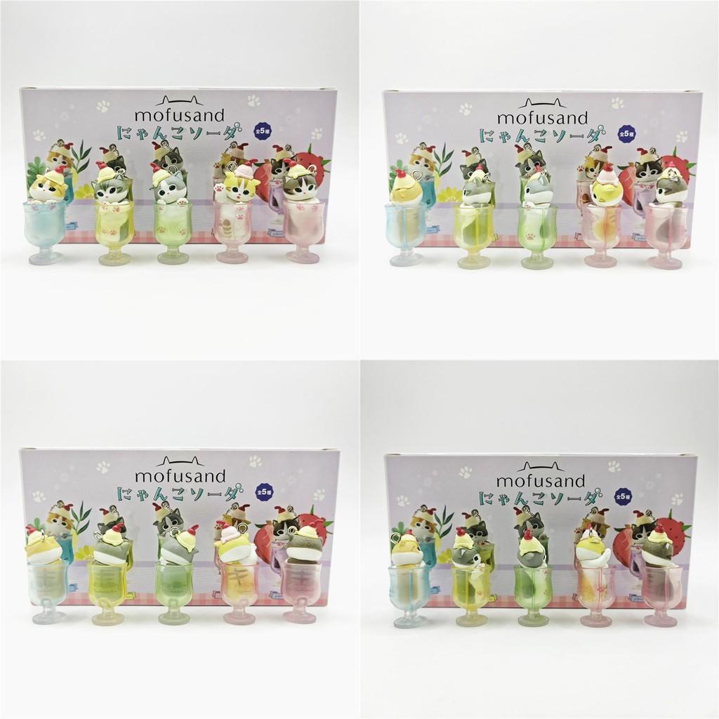 Mofusand Drink Theme Collectible Pvc Action Figure Model Desk Decor Adult For