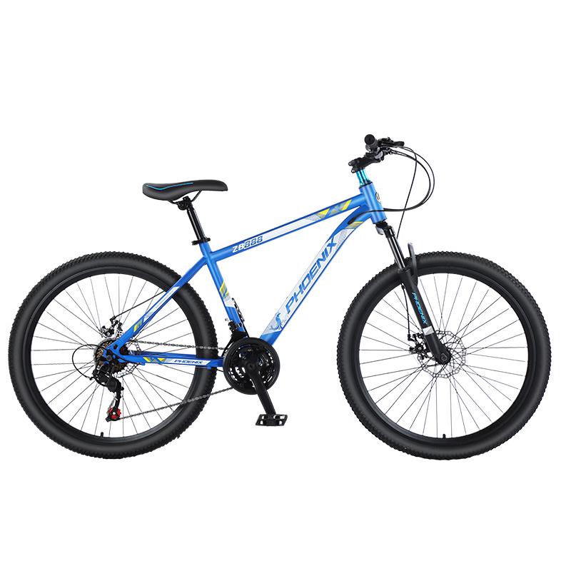 Phoenix ZB888 Disc Brake Mountain Bike