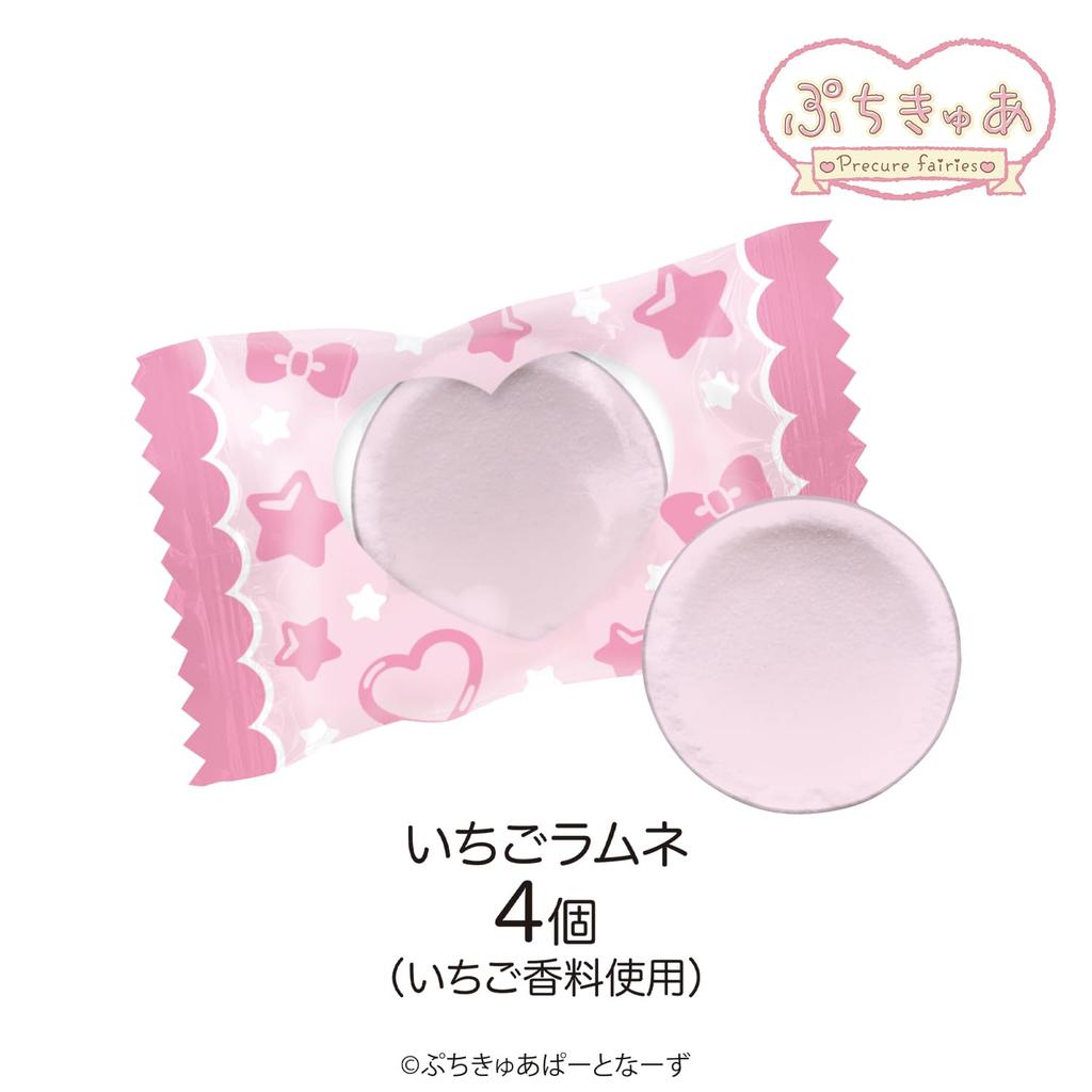 Herz Petit Cure Zwilling Petit Tablett Erfrischender Süßigkeitenstück Spielzeug/1