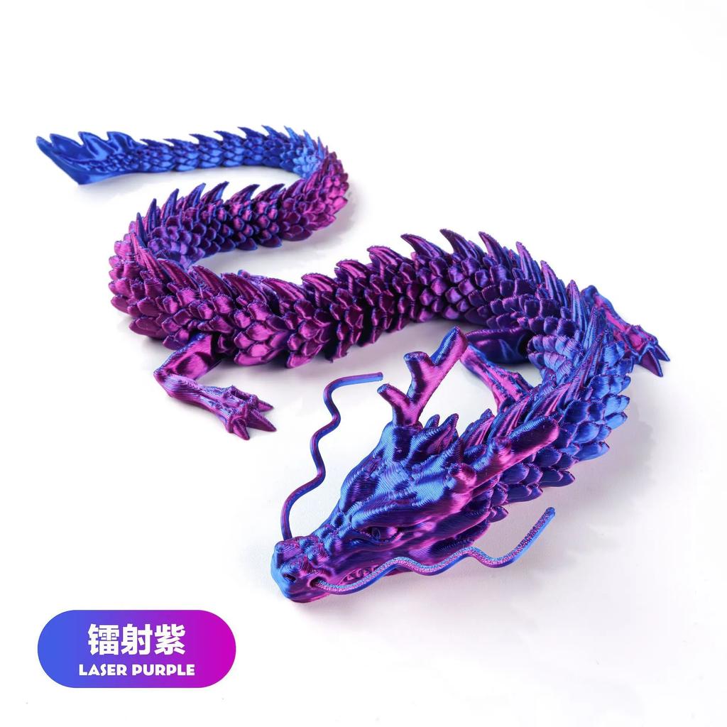 3D Printed Conjoined Dragon Ornaments, Movable Cartoon Creative Dragon Plants Toys Fish Tank Landscaping Decoration 30cm