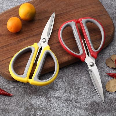 Ciseaux multi-usages en acier inoxydable pour la maison - Couture robuste, découpe de papier, utilisation en cuisine et au bureau, grands ciseaux pour os de poulet.