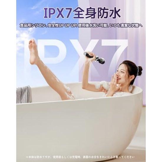 Newly Released Memory Function Ultra-Powerful Electric Massager 20 Vibration Modes + 8 Speed Levels Maximum 10000 RPM Silicone Material Waterproof