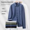 VANCL Men's 2025 Fall Flannel Long Sleeve Shirt