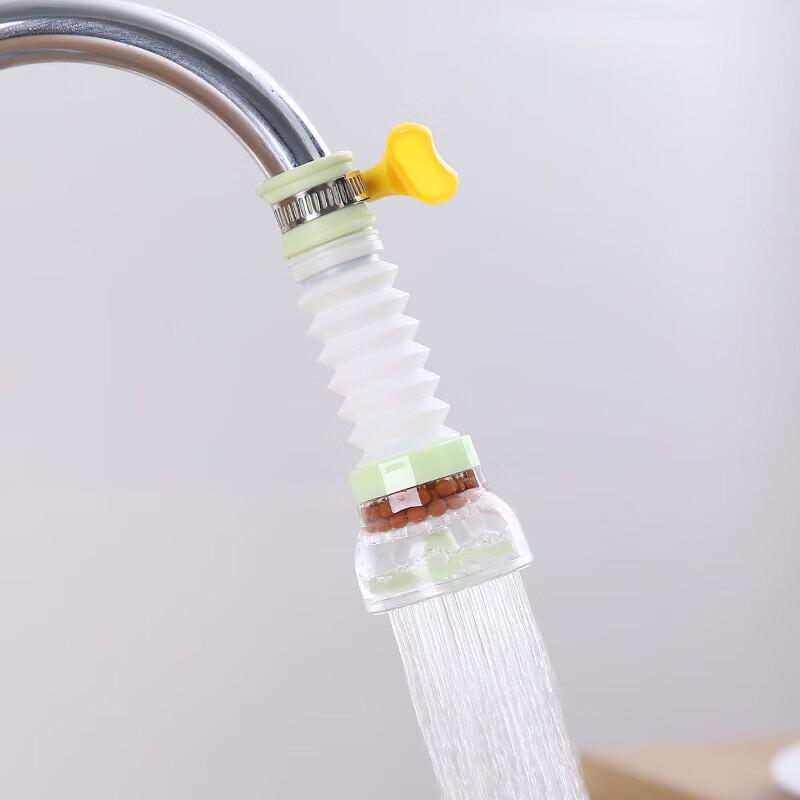 JINGRUIXIANG Rotatable Kitchen Faucet Sprayer