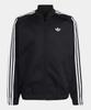 adidas Sst Classic Cotton Twill Track Top - Black / Kr1371