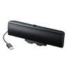 Sanwa Supply USB Soundbar Speaker MM-SPU17BKN