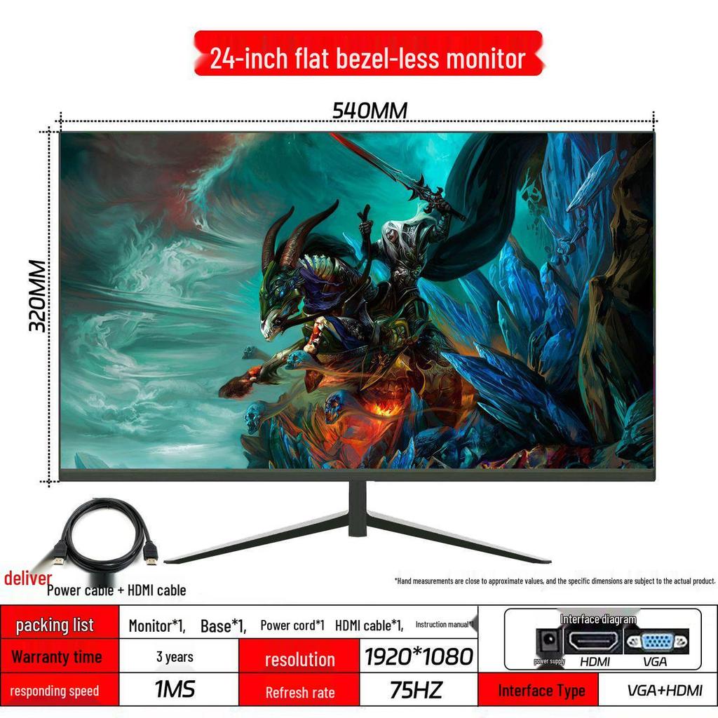 Ultra-Thin Frameless 2K/4K Monitor - 144Hz, 24/27/32 Inch Display for Esports