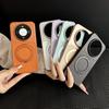 Magnetyczny uchwyt obracany o 360° ze wzorem liczi jest odpowiedni do etui na telefon Huawei Mate80 Pura90 odpornego na upadki twardego Honor 500.