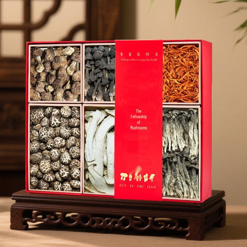 Assorted Dried Mushroom Gift Box