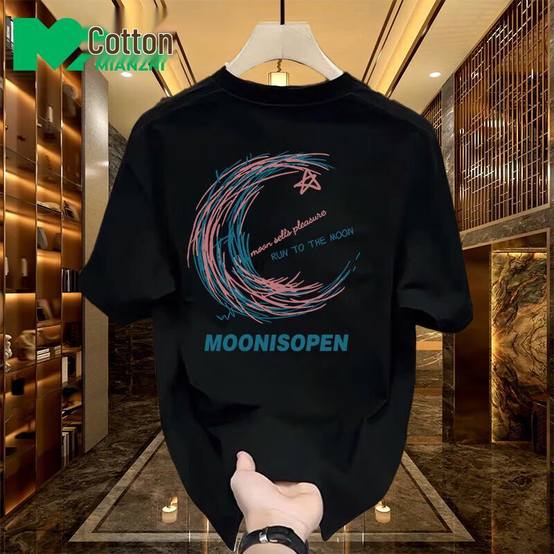 

Men s Pure Cotton Loose Fit Short-Sleeve T-shirt M