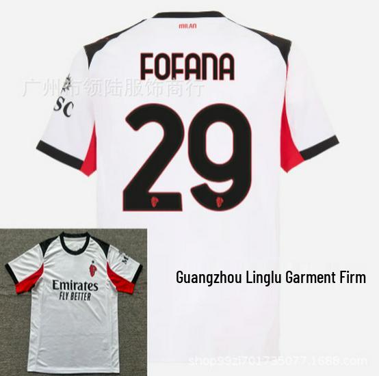 AC Mailand Heimtrikot - Thailändische Version, Modrić #14