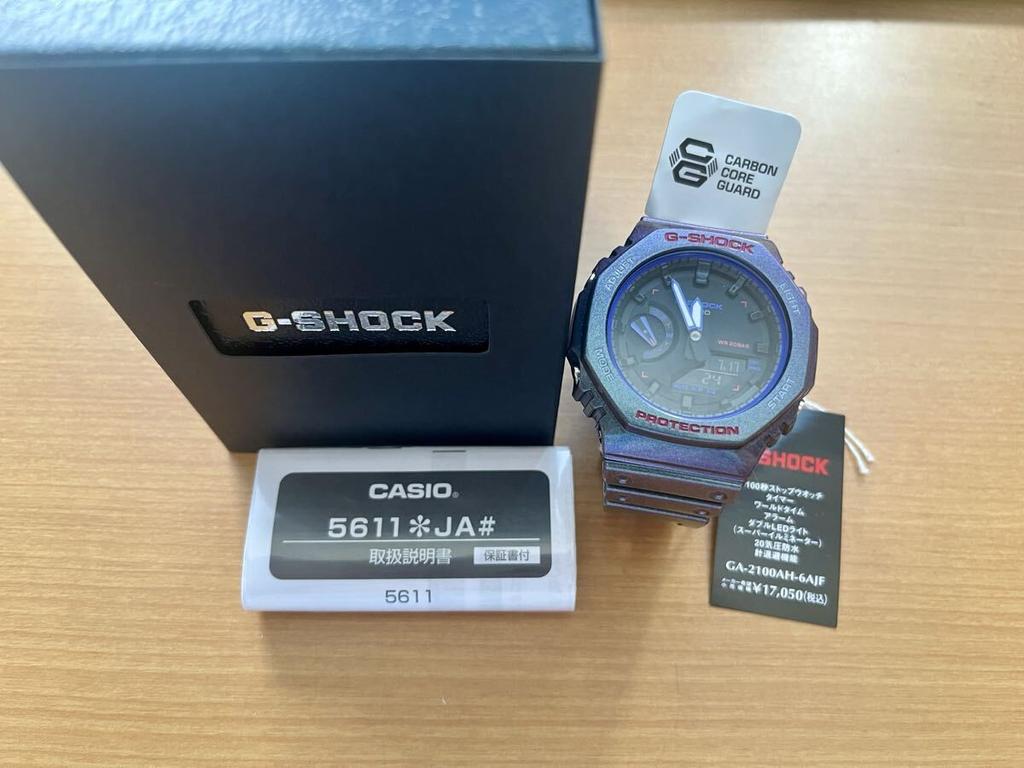 CASIO Aim High purple polarized paint [ ] G-SHOCK GA-2100AH-6AJF series, finish.