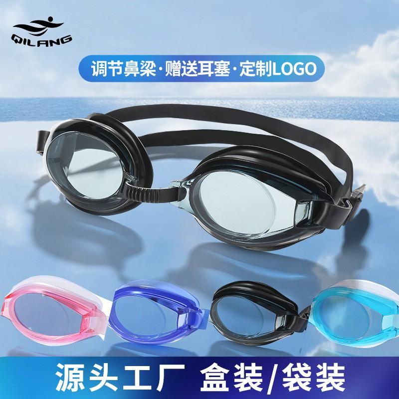 Anti-Fog PC Swim Goggles Clear Waterproof Glasses Adults Kids Swimming Diving