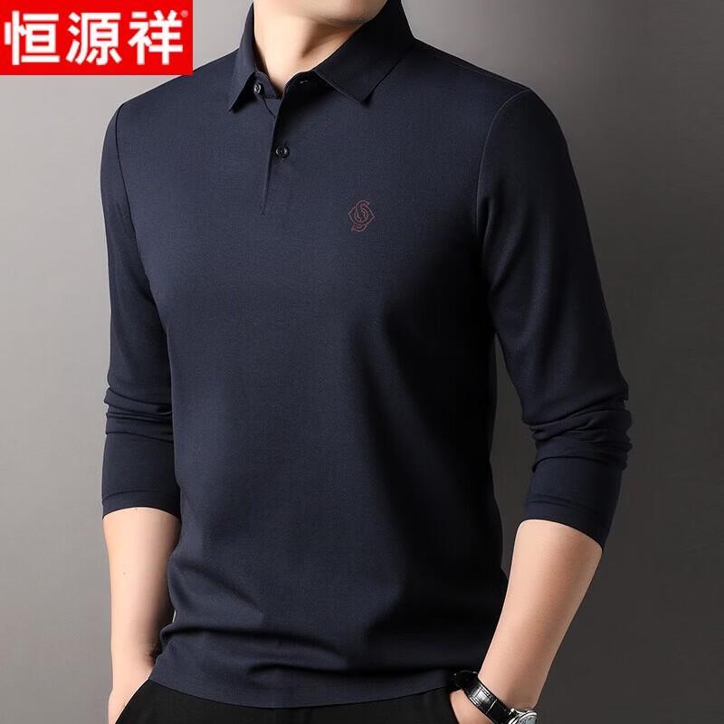 Hengyuanxiang Men's Silk Blend Long Sleeve Polo T-Shirt