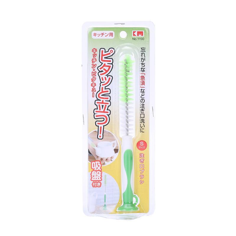 

Japanese Spout Teapot Brush With Suction Base For Kitchen Accessories Cleaning KM1190