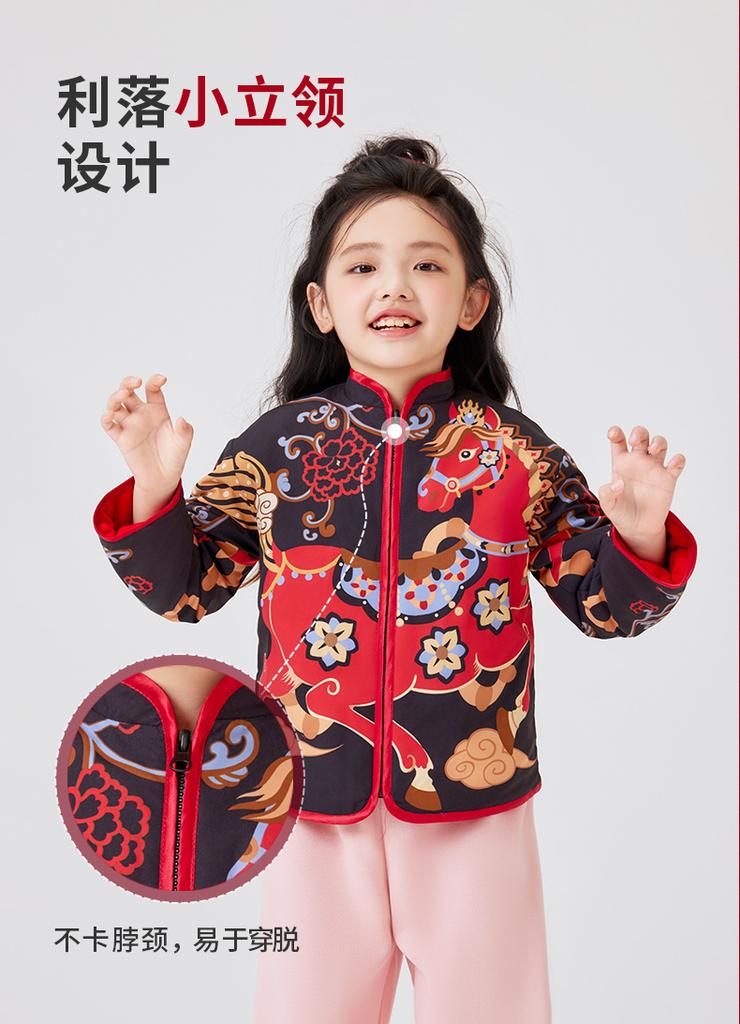 New Year's Tang Style Outerwear for Kids