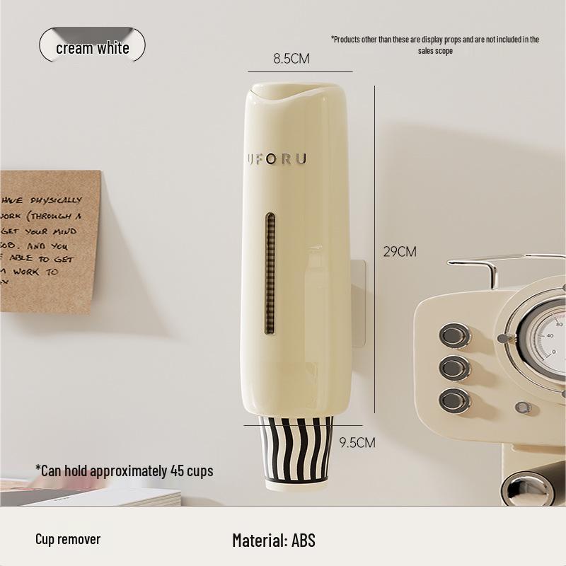 

Настенный пылезащитный диспенсер для бумажных стаканчиков кремового цвета - Большая вместимость, без перфорации