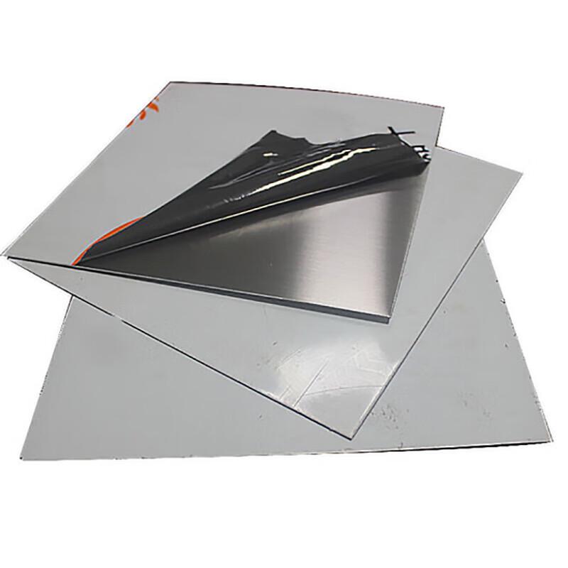 ANPEN 304 Brushed Stainless Steel Plate